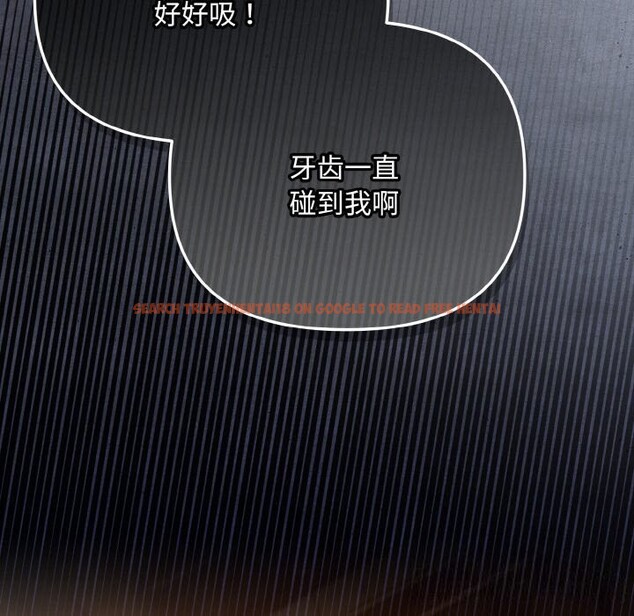 查看漫画愛上你也好 - 第30話 - sayhentaiz.net中的3749757图片 查看漫画愛上你也好 - 第30話 - sayhentaiz.net中的3749757图片