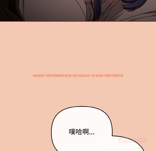 查看漫画愛上你也好 - 第30話 - sayhentaiz.net中的3749780图片 查看漫画愛上你也好 - 第30話 - sayhentaiz.net中的3749780图片