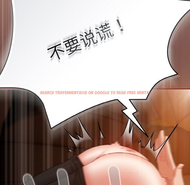 查看漫画愛上你也好 - 第30話 - sayhentaiz.net中的3749783图片 查看漫画愛上你也好 - 第30話 - sayhentaiz.net中的3749783图片