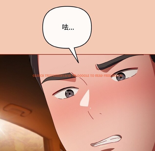 查看漫画愛上你也好 - 第30話 - sayhentaiz.net中的3749793图片 查看漫画愛上你也好 - 第30話 - sayhentaiz.net中的3749793图片