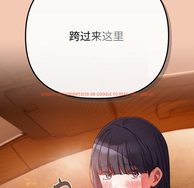 查看漫画愛上你也好 - 第30話 - sayhentaiz.net中的3749798图片 查看漫画愛上你也好 - 第30話 - sayhentaiz.net中的3749798图片