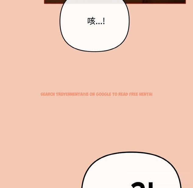 查看漫画愛上你也好 - 第30話 - sayhentaiz.net中的3749814图片 查看漫画愛上你也好 - 第30話 - sayhentaiz.net中的3749814图片