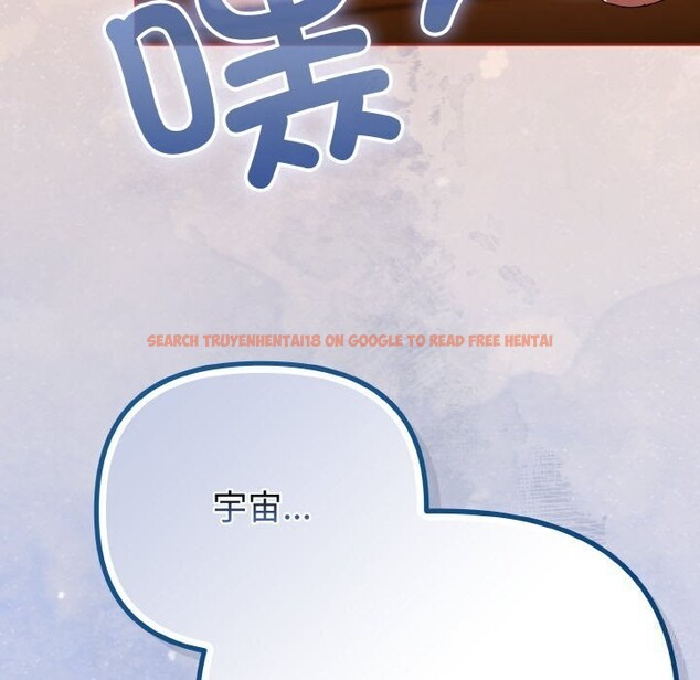 查看漫画愛上你也好 - 第30話 - sayhentaiz.net中的3749819图片 查看漫画愛上你也好 - 第30話 - sayhentaiz.net中的3749819图片