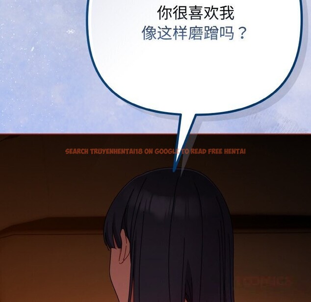 查看漫画愛上你也好 - 第30話 - sayhentaiz.net中的3749820图片 查看漫画愛上你也好 - 第30話 - sayhentaiz.net中的3749820图片