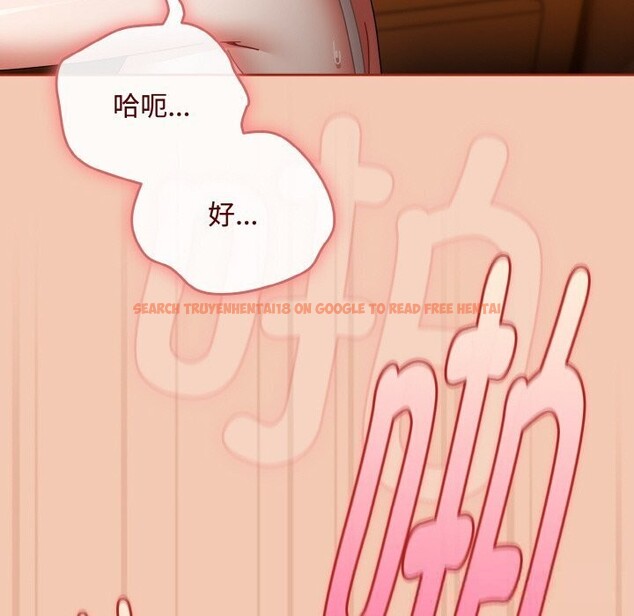 查看漫画愛上你也好 - 第30話 - sayhentaiz.net中的3749832图片 查看漫画愛上你也好 - 第30話 - sayhentaiz.net中的3749832图片