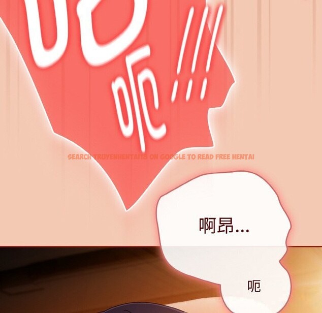 查看漫画愛上你也好 - 第30話 - sayhentaiz.net中的3749840图片 查看漫画愛上你也好 - 第30話 - sayhentaiz.net中的3749840图片