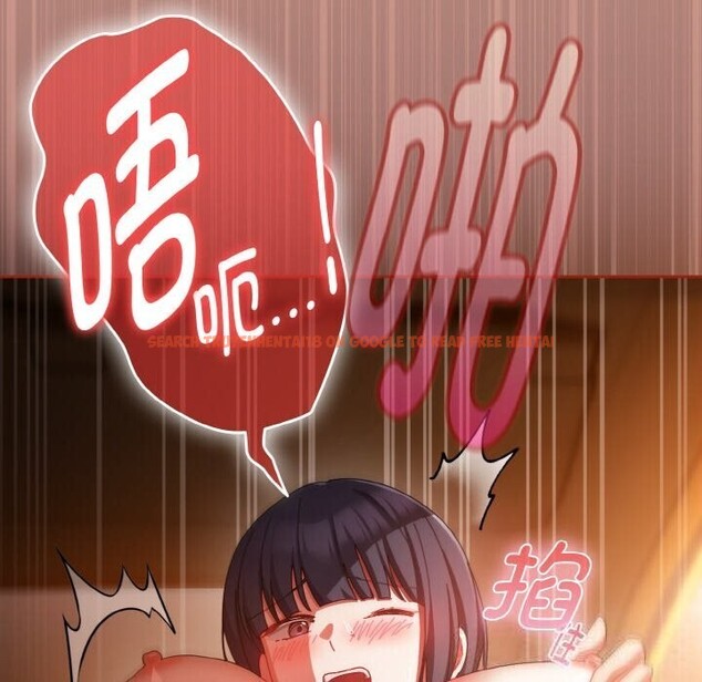 查看漫画愛上你也好 - 第30話 - sayhentaiz.net中的3749858图片 查看漫画愛上你也好 - 第30話 - sayhentaiz.net中的3749858图片