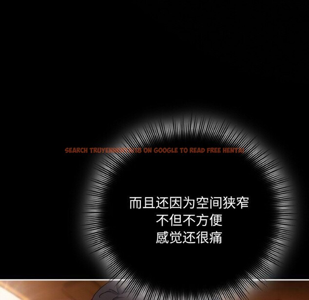 查看漫画愛上你也好 - 第30話 - sayhentaiz.net中的3749865图片 查看漫画愛上你也好 - 第30話 - sayhentaiz.net中的3749865图片