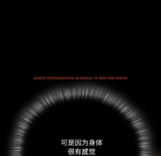 查看漫画愛上你也好 - 第30話 - sayhentaiz.net中的3749867图片 查看漫画愛上你也好 - 第30話 - sayhentaiz.net中的3749867图片