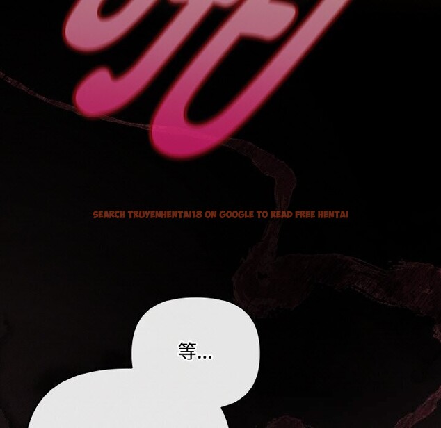 查看漫画愛上你也好 - 第30話 - sayhentaiz.net中的3749871图片 查看漫画愛上你也好 - 第30話 - sayhentaiz.net中的3749871图片