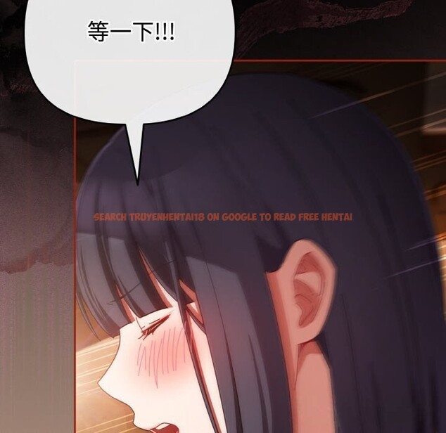 查看漫画愛上你也好 - 第30話 - sayhentaiz.net中的3749872图片 查看漫画愛上你也好 - 第30話 - sayhentaiz.net中的3749872图片