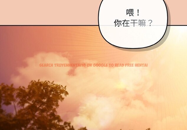 查看漫画愛上你也好 - 第31話 - sayhentaiz.net中的3774288图片