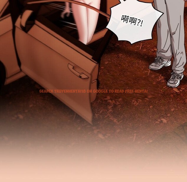 查看漫画愛上你也好 - 第31話 - sayhentaiz.net中的3774301图片