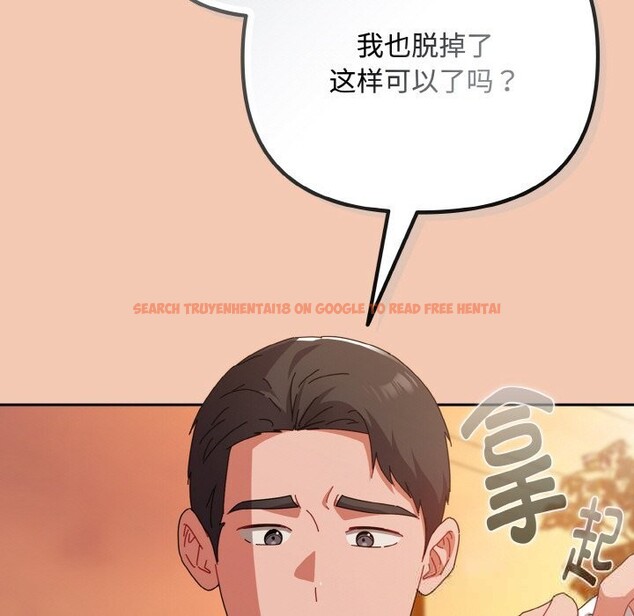 查看漫画愛上你也好 - 第31話 - sayhentaiz.net中的3774311图片