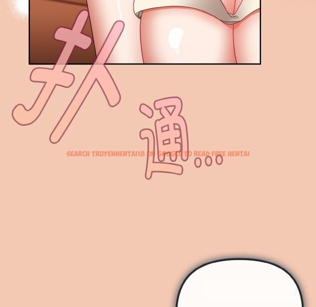 查看漫画愛上你也好 - 第31話 - sayhentaiz.net中的3774316图片