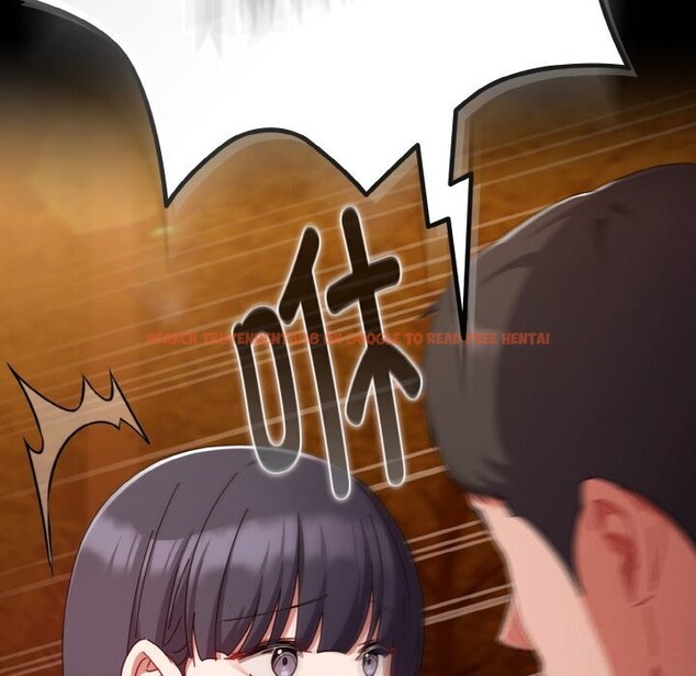 查看漫画愛上你也好 - 第31話 - sayhentaiz.net中的3774329图片