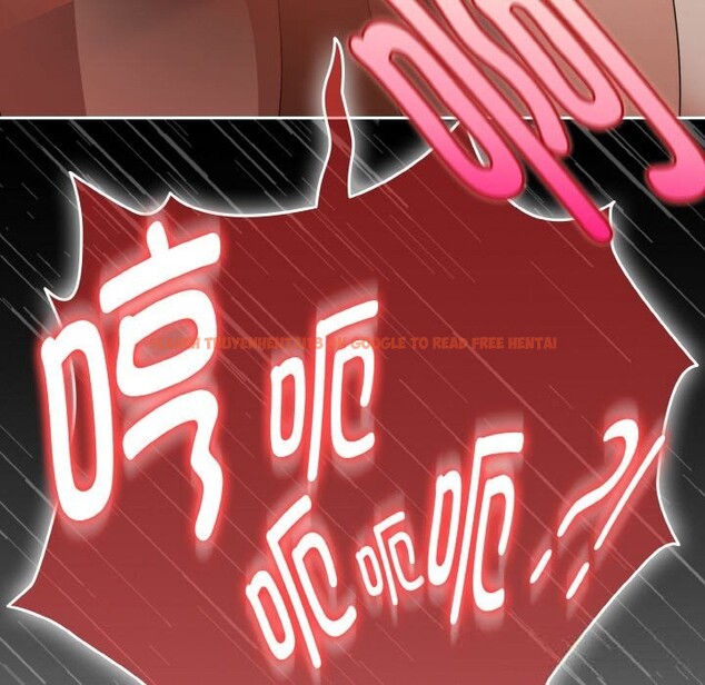 查看漫画愛上你也好 - 第31話 - sayhentaiz.net中的3774341图片