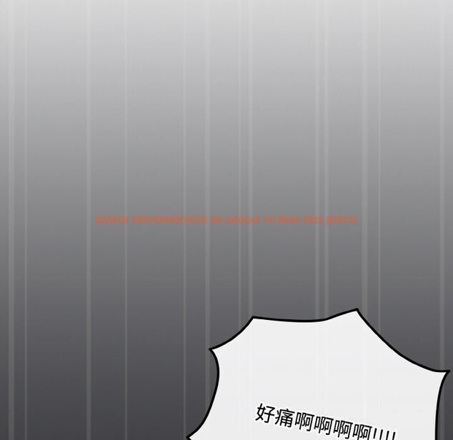 查看漫画愛上你也好 - 第31話 - sayhentaiz.net中的3774345图片