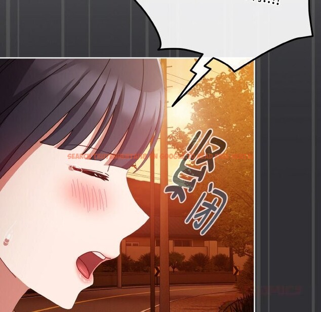 查看漫画愛上你也好 - 第31話 - sayhentaiz.net中的3774346图片