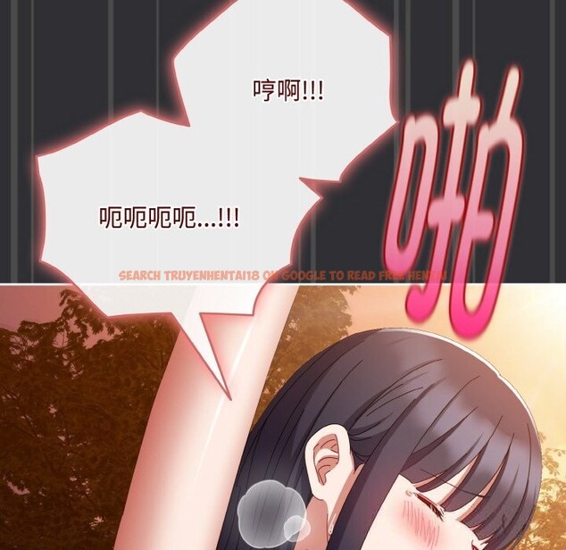 查看漫画愛上你也好 - 第31話 - sayhentaiz.net中的3774348图片