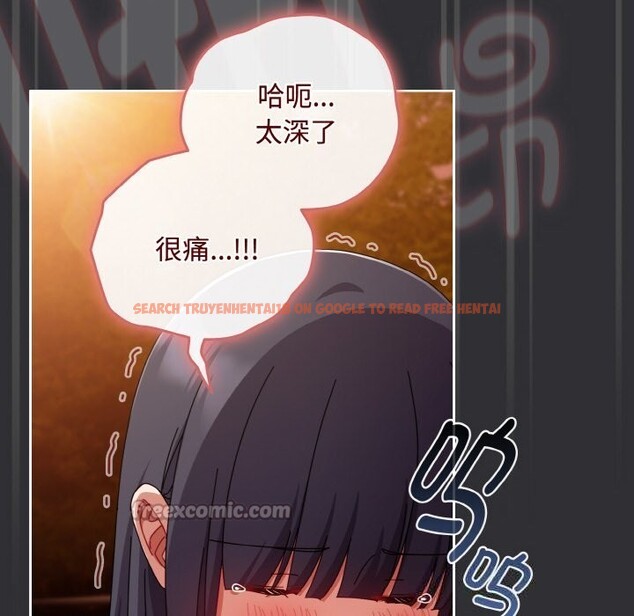 查看漫画愛上你也好 - 第31話 - sayhentaiz.net中的3774356图片