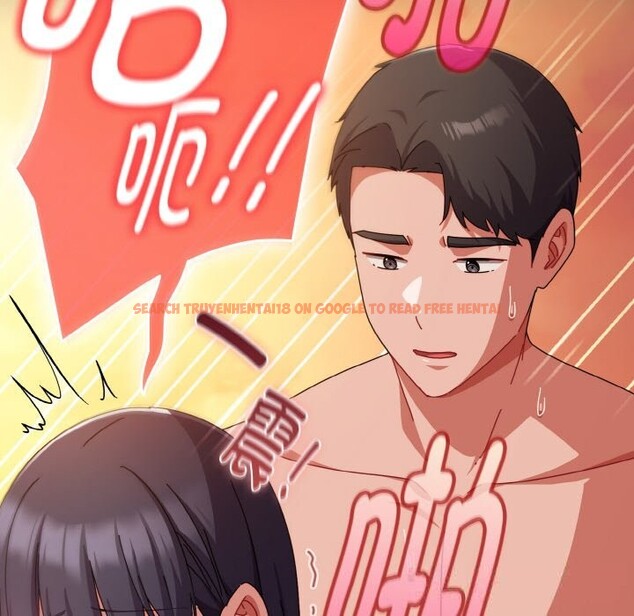 查看漫画愛上你也好 - 第31話 - sayhentaiz.net中的3774377图片