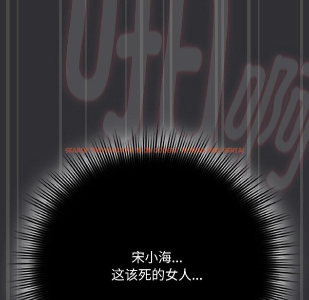 查看漫画愛上你也好 - 第31話 - sayhentaiz.net中的3774380图片