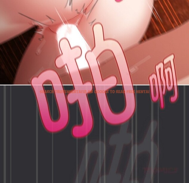 查看漫画愛上你也好 - 第31話 - sayhentaiz.net中的3774394图片