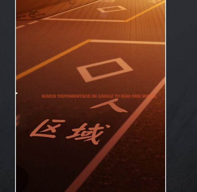 查看漫画愛上你也好 - 第31話 - sayhentaiz.net中的3774403图片