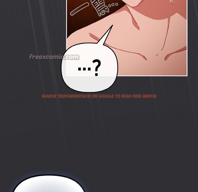 查看漫画愛上你也好 - 第31話 - sayhentaiz.net中的3774412图片