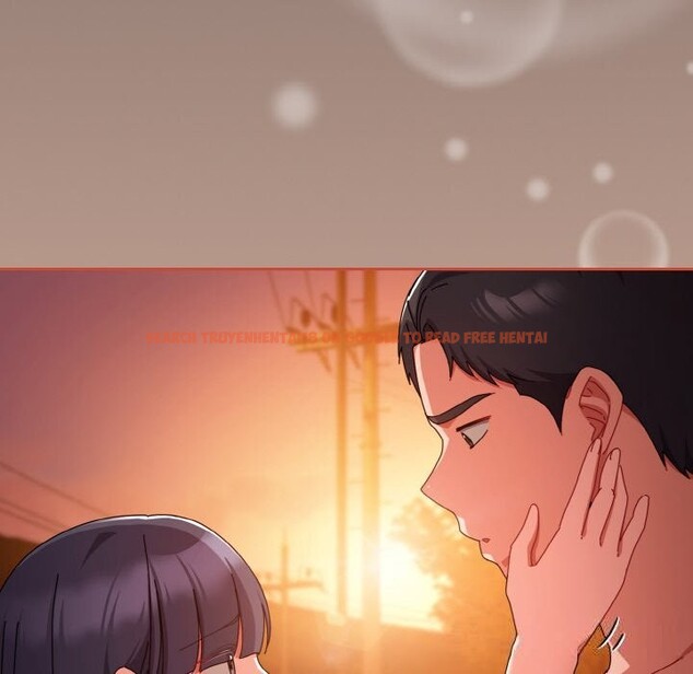 查看漫画愛上你也好 - 第31話 - sayhentaiz.net中的3774445图片