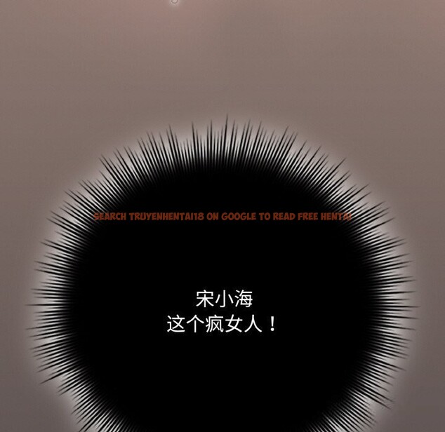 查看漫画愛上你也好 - 第31話 - sayhentaiz.net中的3774453图片