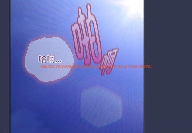 查看漫画愛上你也好 - 第32話 - sayhentaiz.net中的3798270图片