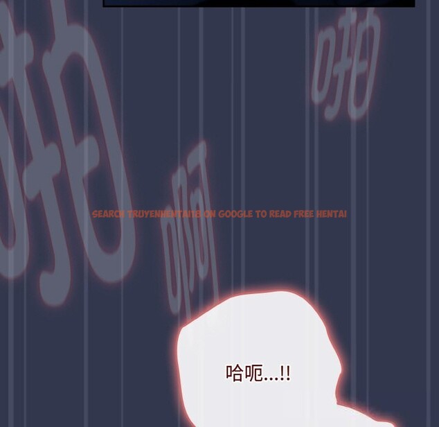 查看漫画愛上你也好 - 第32話 - sayhentaiz.net中的3798275图片