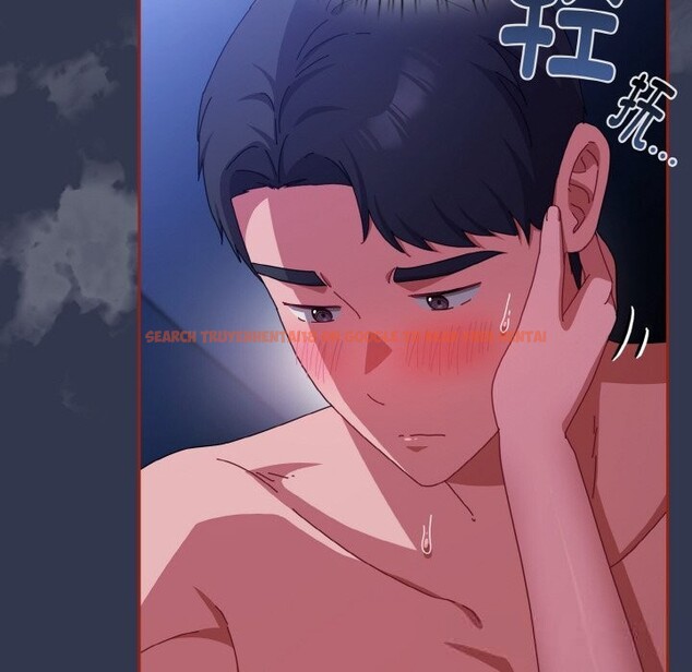 查看漫画愛上你也好 - 第32話 - sayhentaiz.net中的3798286图片