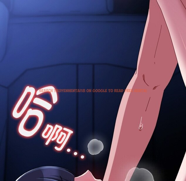 查看漫画愛上你也好 - 第32話 - sayhentaiz.net中的3798293图片