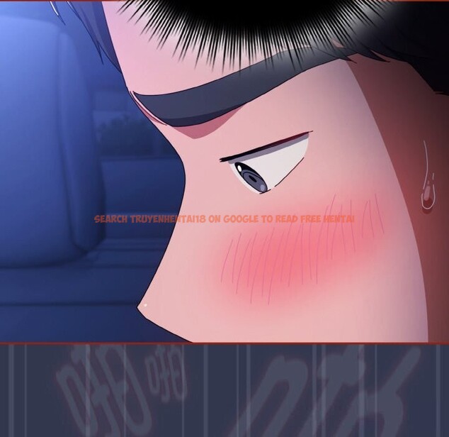 查看漫画愛上你也好 - 第32話 - sayhentaiz.net中的3798299图片