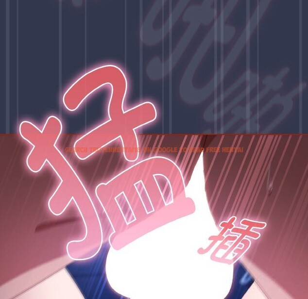 查看漫画愛上你也好 - 第32話 - sayhentaiz.net中的3798300图片