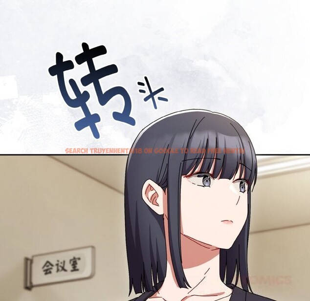 查看漫画愛上你也好 - 第32話 - sayhentaiz.net中的3798344图片