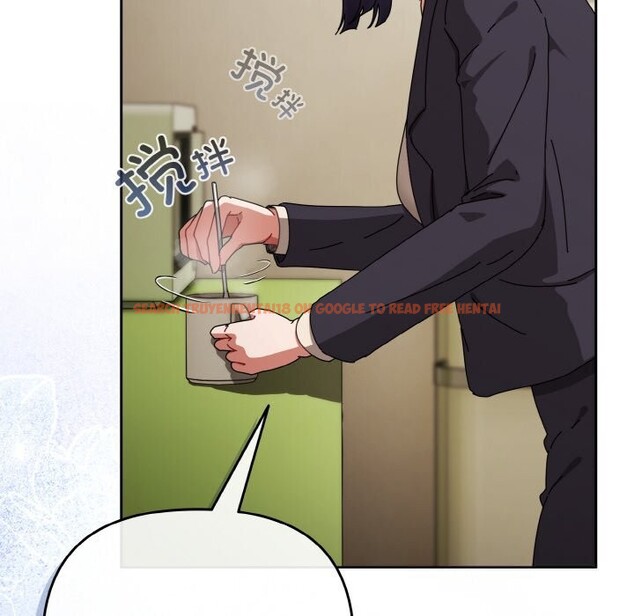 查看漫画愛上你也好 - 第32話 - sayhentaiz.net中的3798350图片