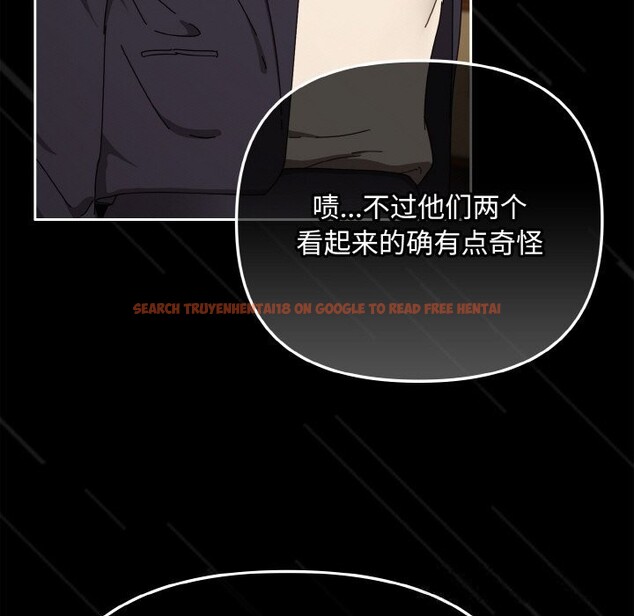 查看漫画愛上你也好 - 第32話 - sayhentaiz.net中的3798363图片