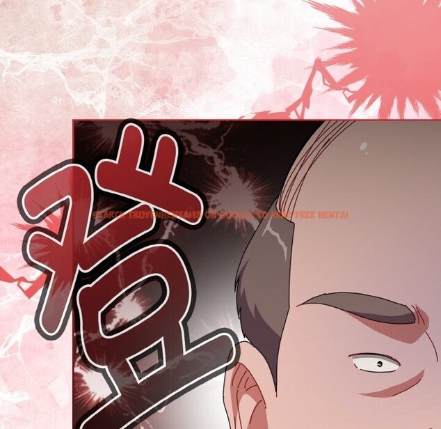 查看漫画愛上你也好 - 第32話 - sayhentaiz.net中的3798372图片