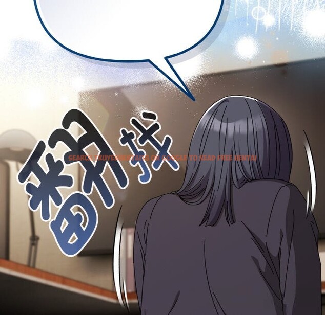 查看漫画愛上你也好 - 第32話 - sayhentaiz.net中的3798388图片