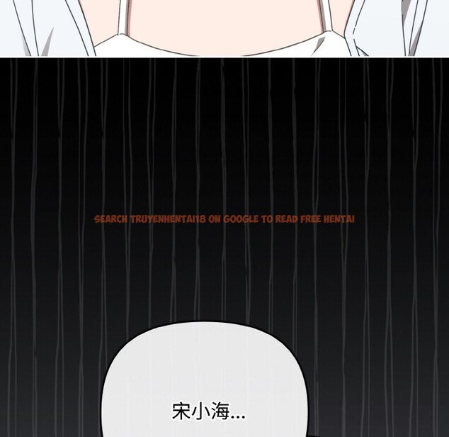 查看漫画愛上你也好 - 第32話 - sayhentaiz.net中的3798419图片