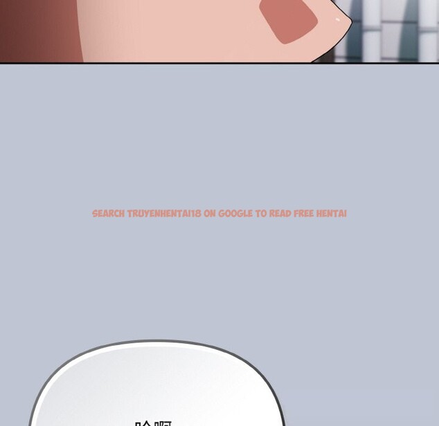 查看漫画愛上你也好 - 第32話 - sayhentaiz.net中的3798438图片