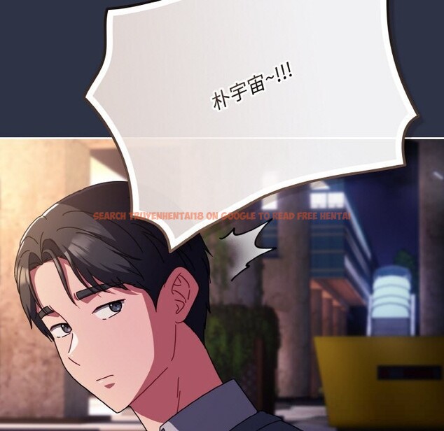 查看漫画愛上你也好 - 第32話 - sayhentaiz.net中的3798453图片