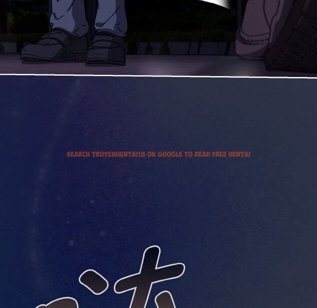 查看漫画愛上你也好 - 第32話 - sayhentaiz.net中的3798457图片