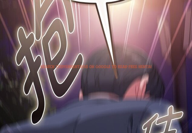 查看漫画愛上你也好 - 第33話 - sayhentaiz.net中的3821652图片