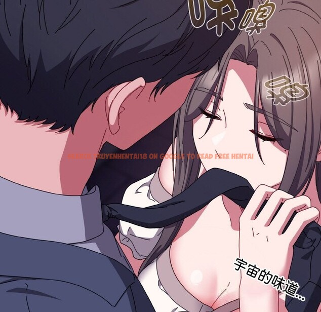 查看漫画愛上你也好 - 第33話 - sayhentaiz.net中的3821660图片