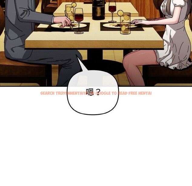 查看漫画愛上你也好 - 第33話 - sayhentaiz.net中的3821680图片